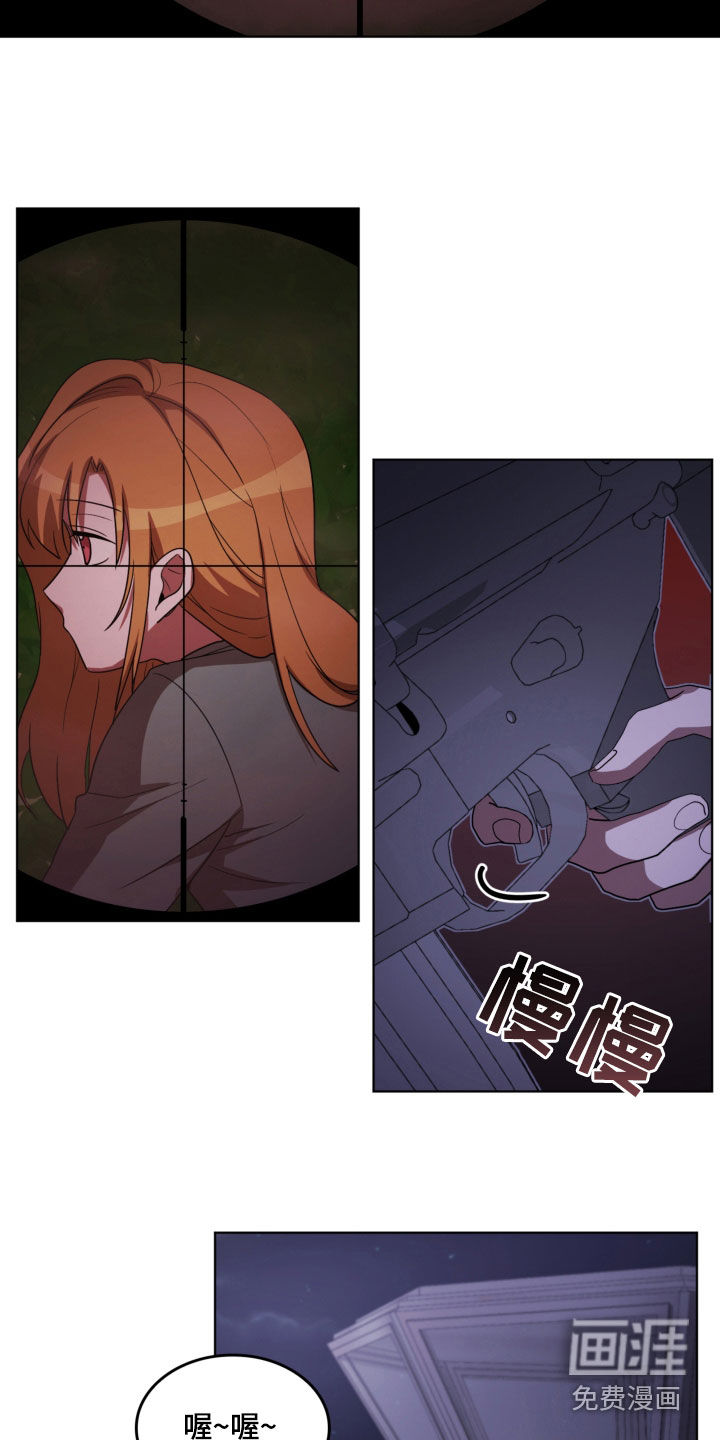 第18话5
