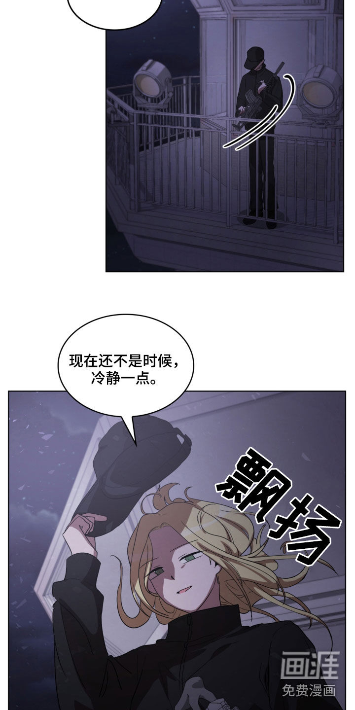 第18话6
