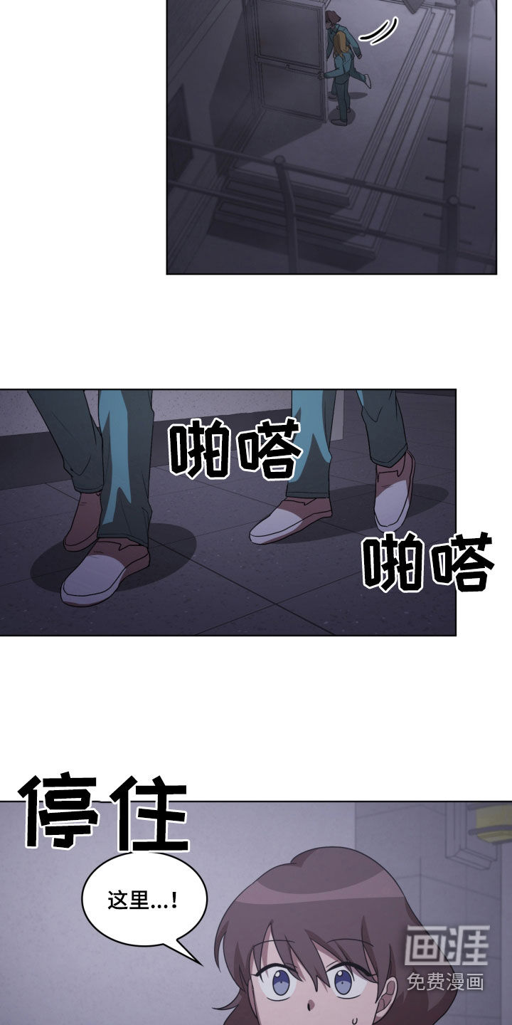 第18话8