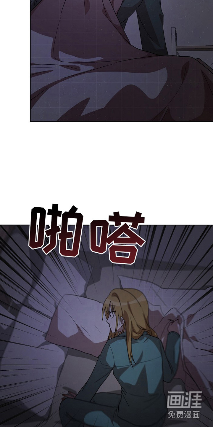 第17话1