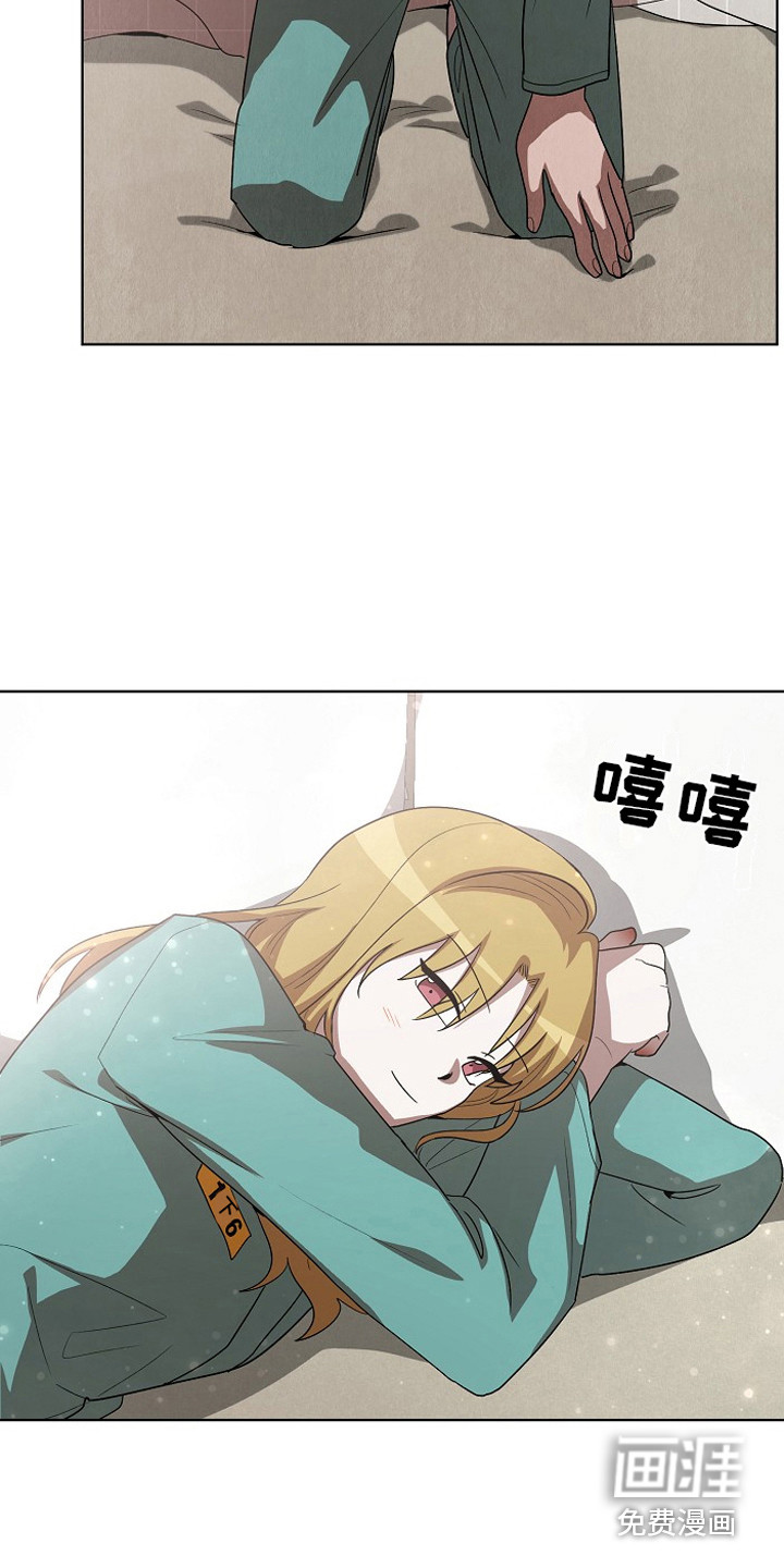 第17话8
