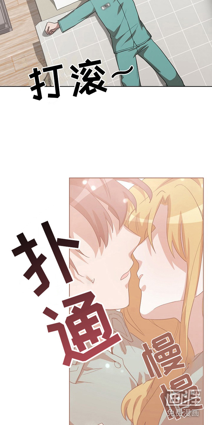 第16话16