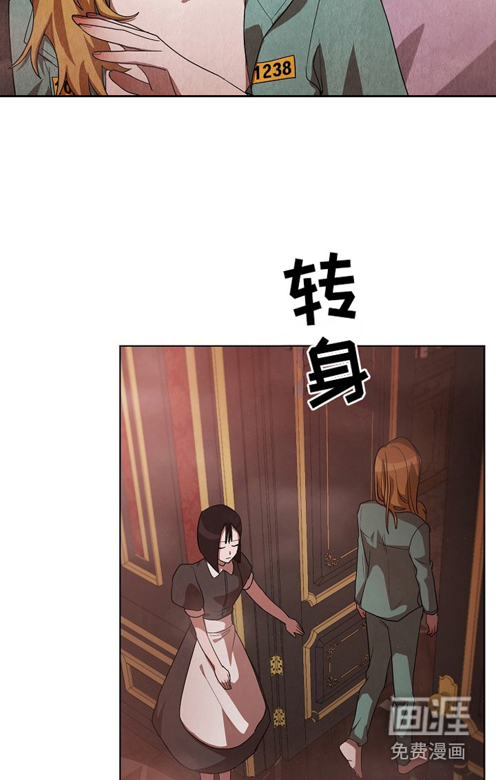 第16话7
