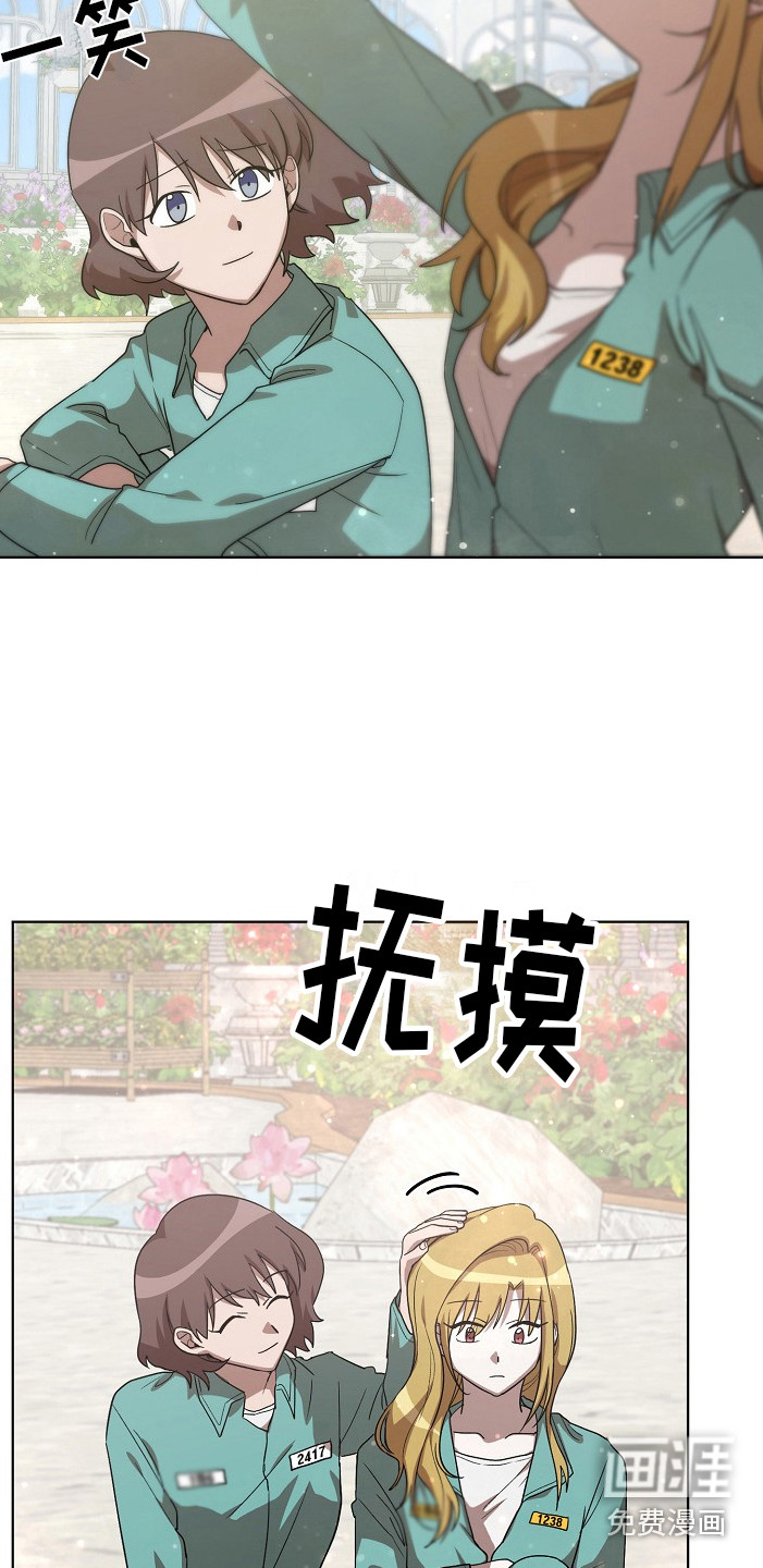 第15话12