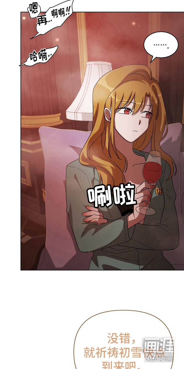 第15话18