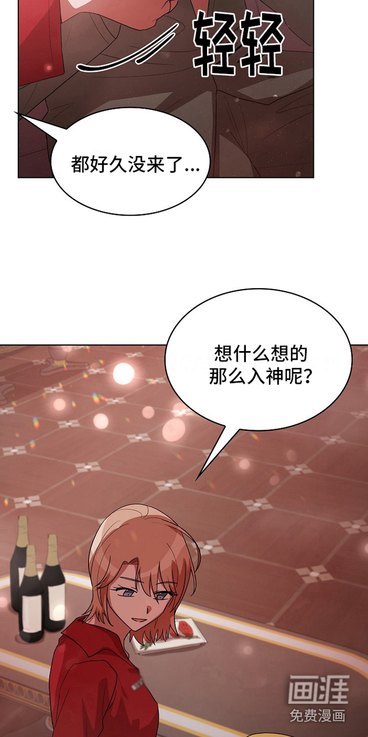 第15话21