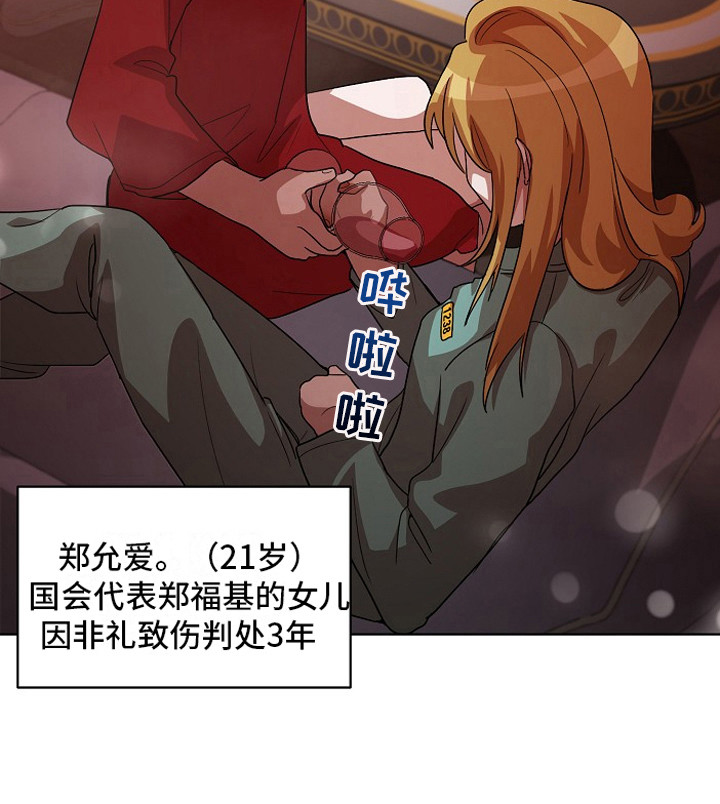 第15话22
