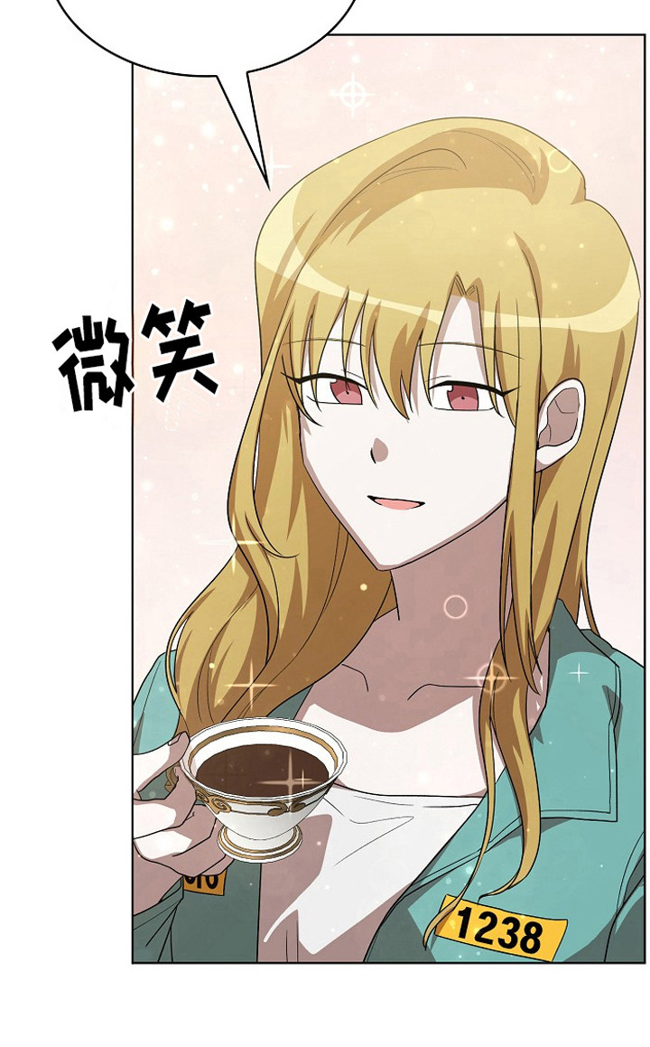 第14话11