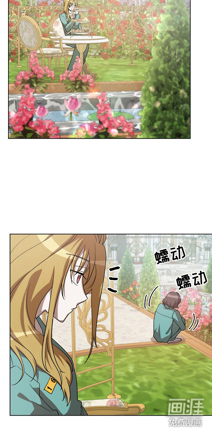 第14话14