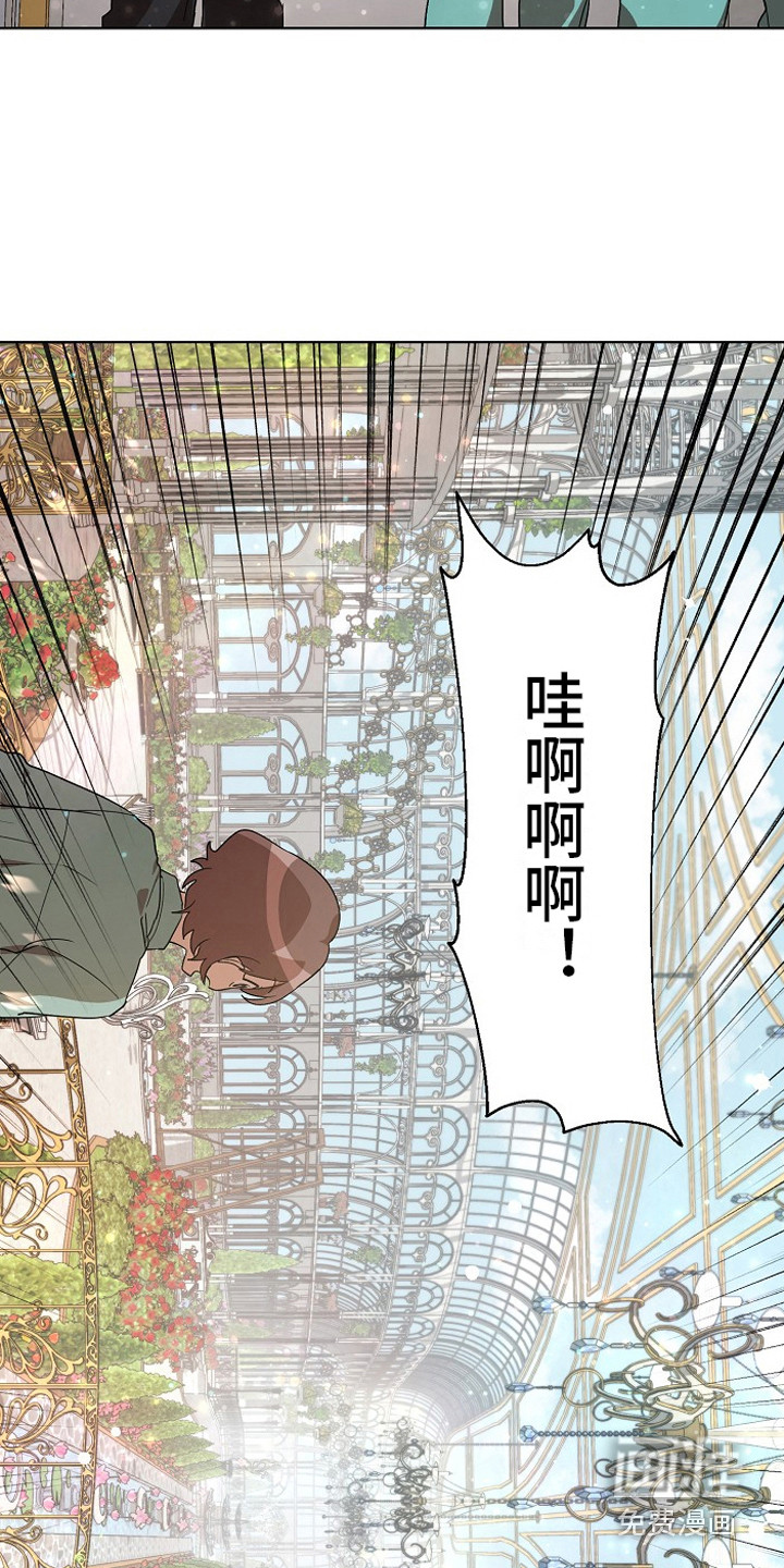 第13话6