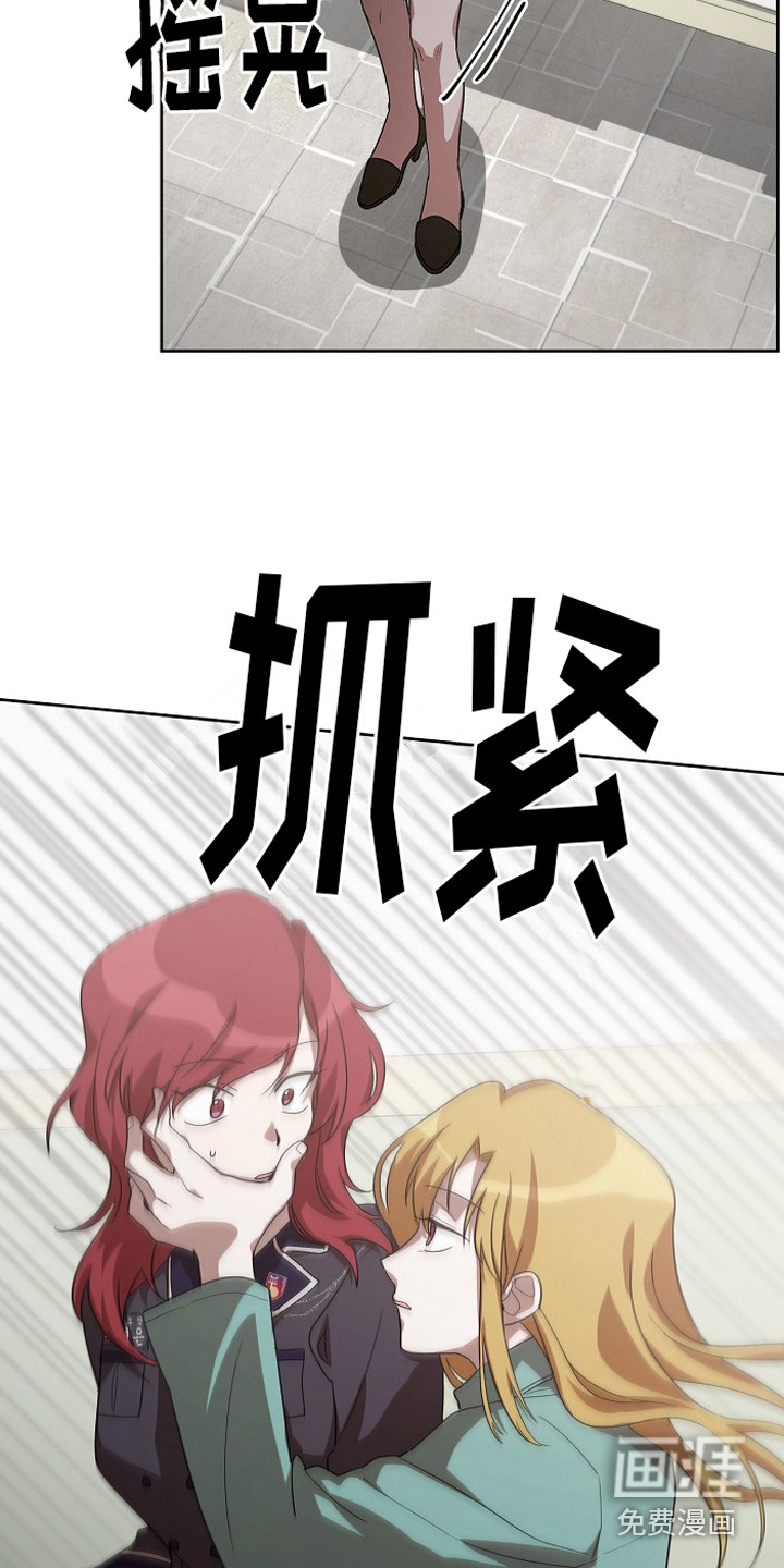 第12话17