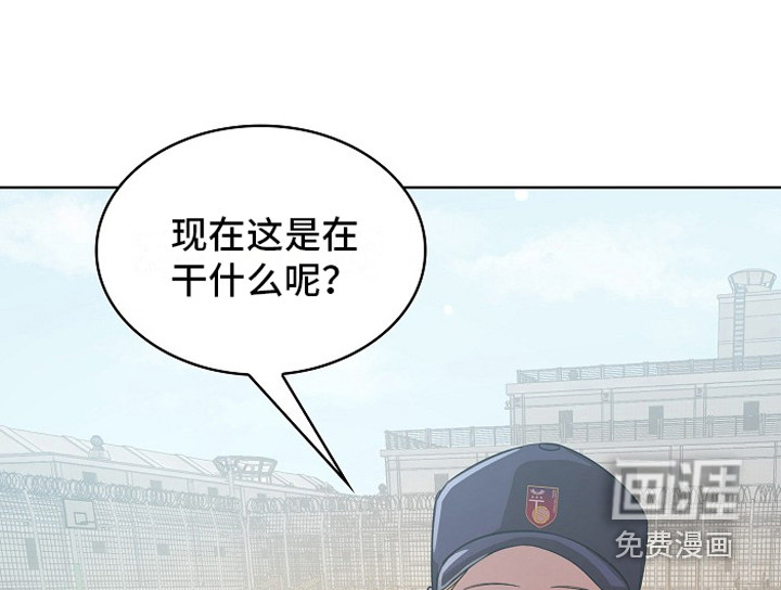第12话3