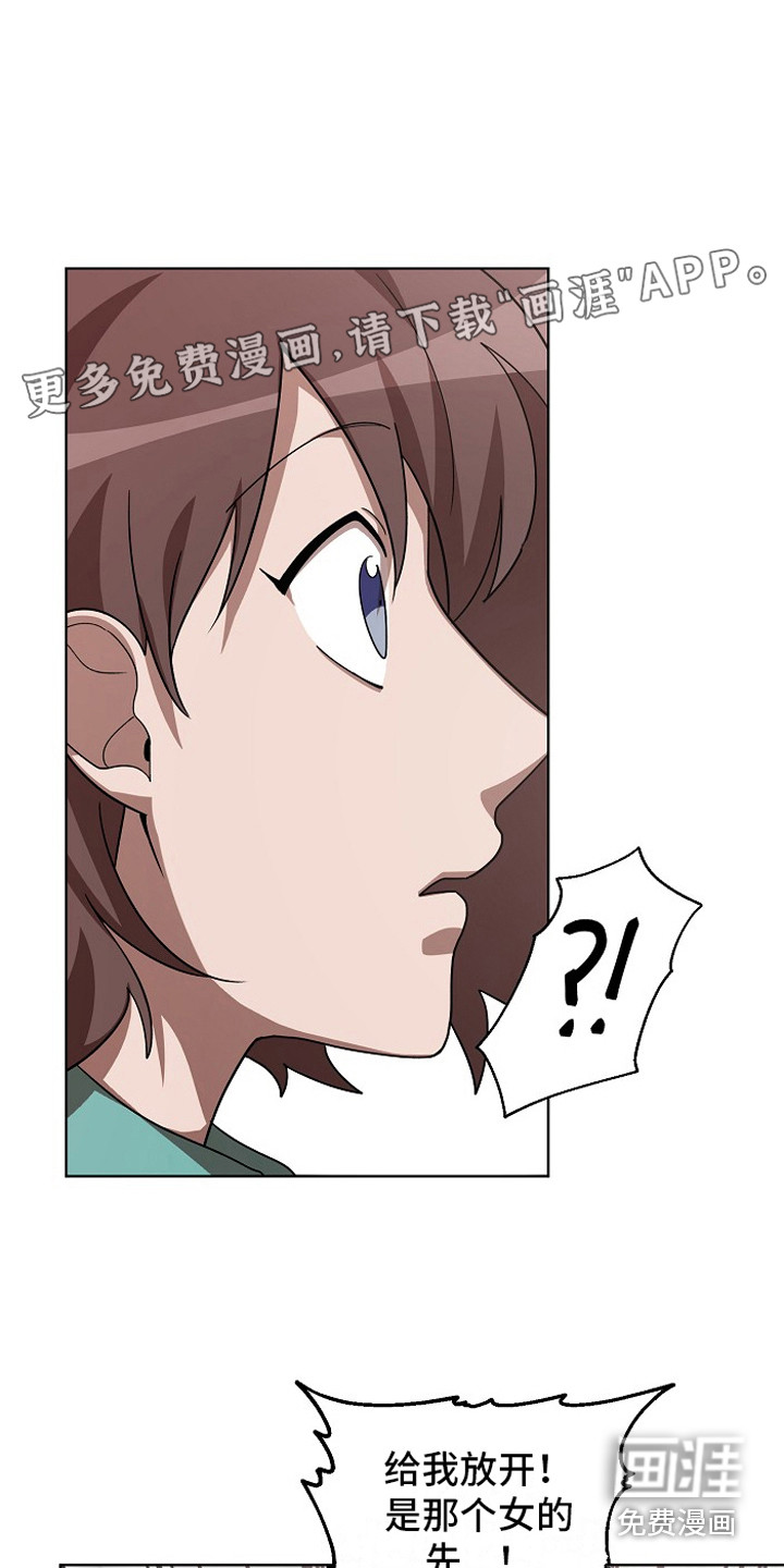 第11话0