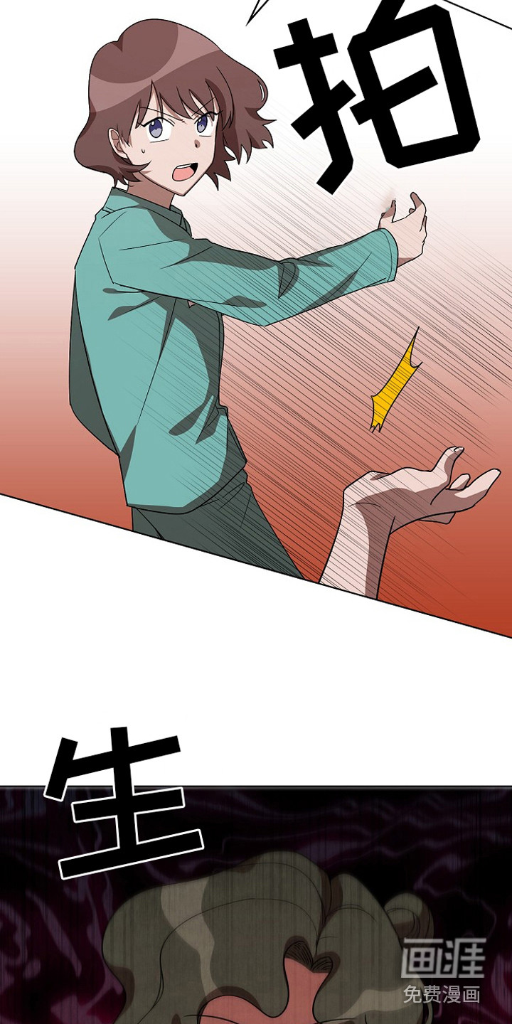 第11话15