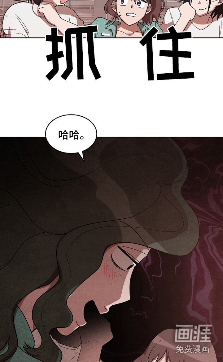 第11话18