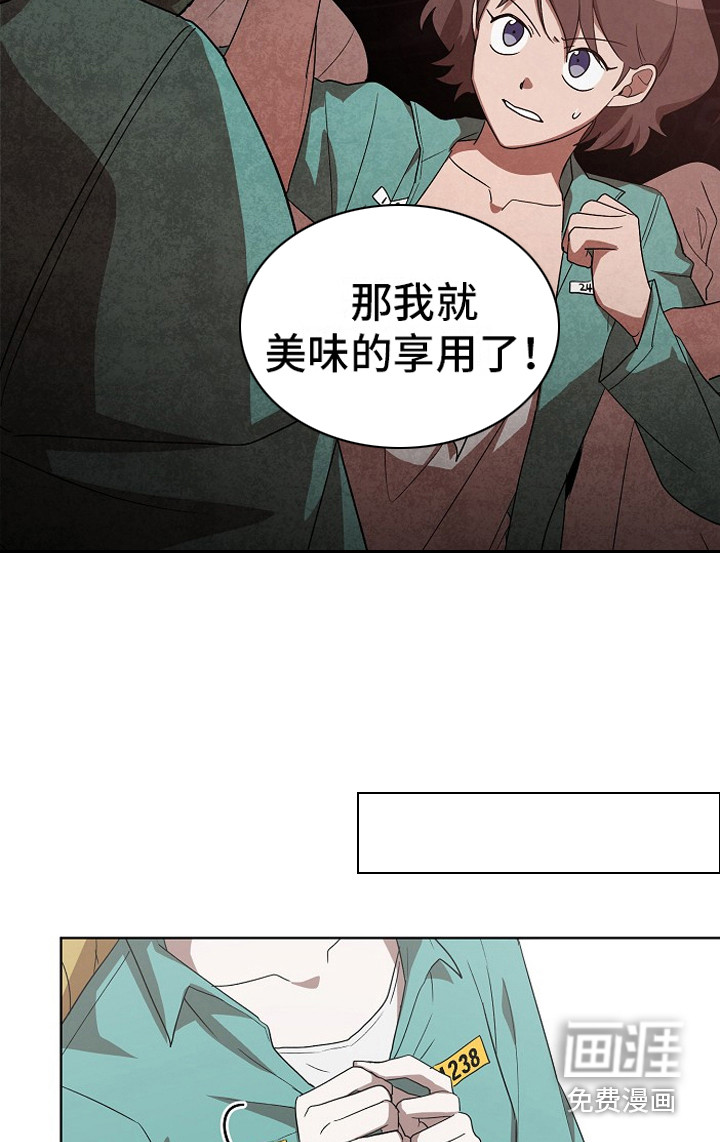 第11话19