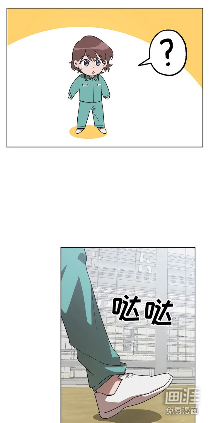 第11话2