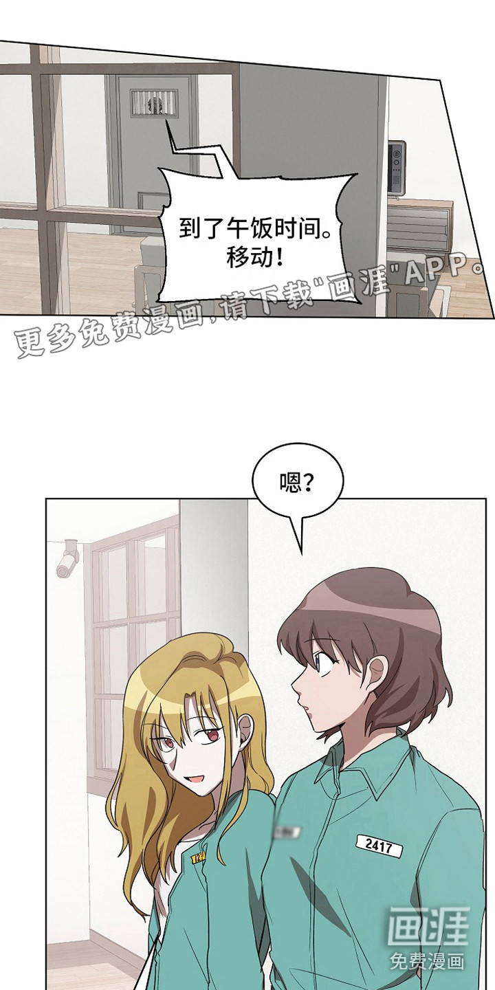第10话0
