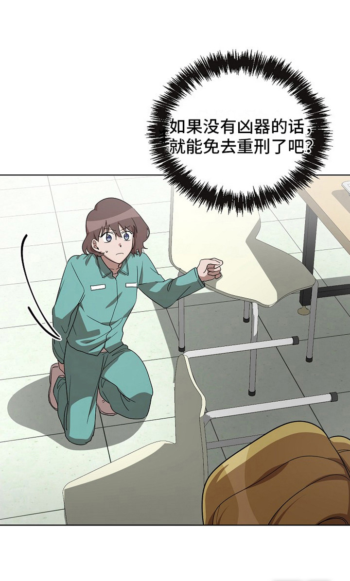 第10话20