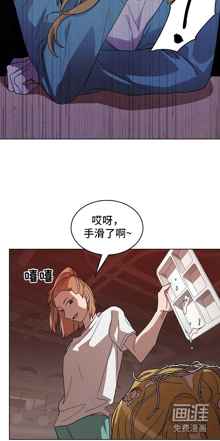 第10话7