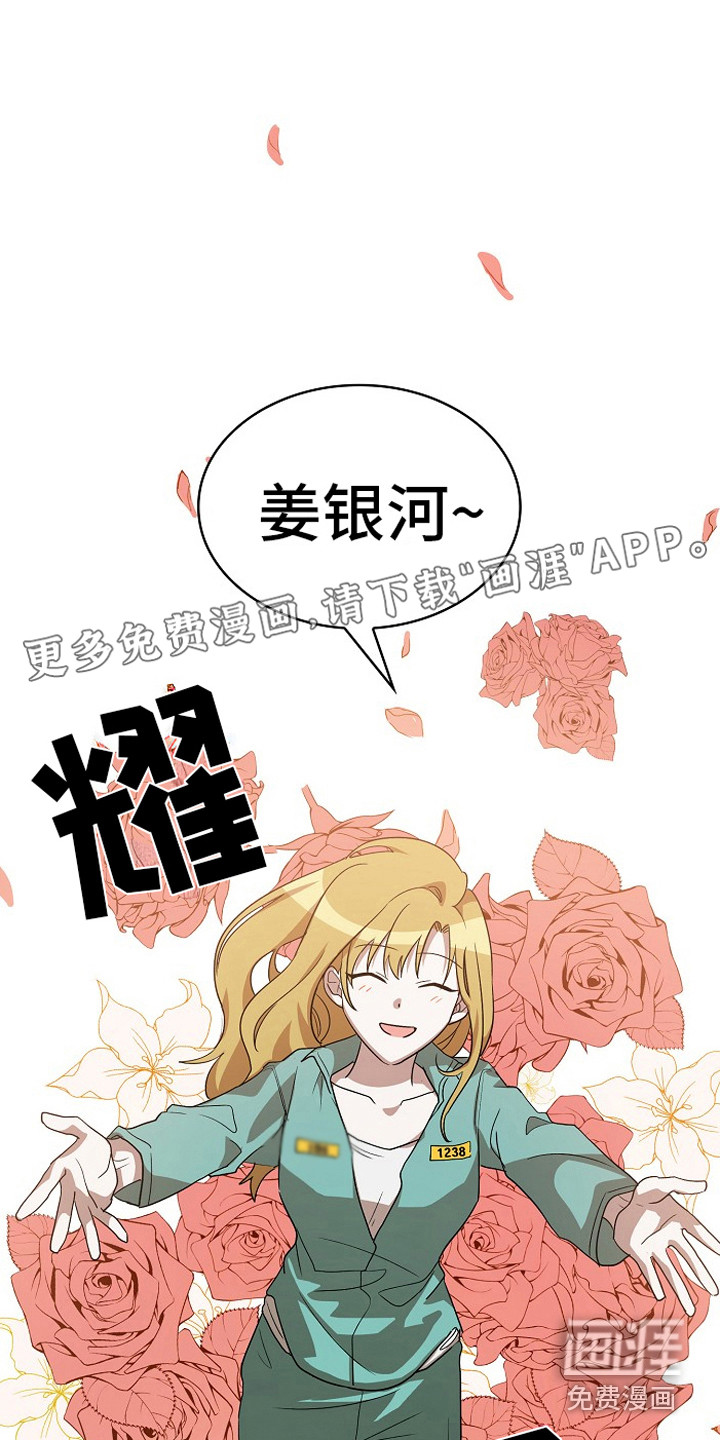 第9话0