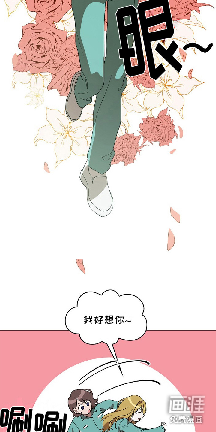 第9话1