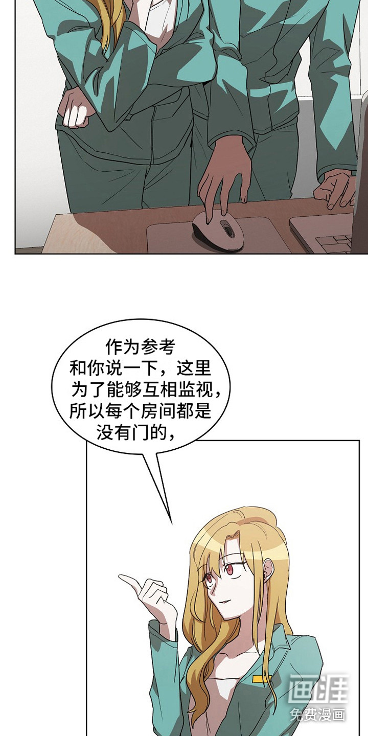 第9话19
