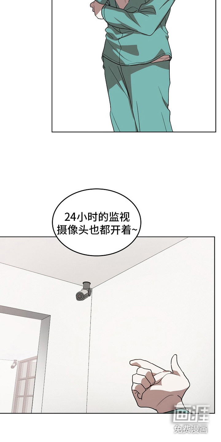 第9话20