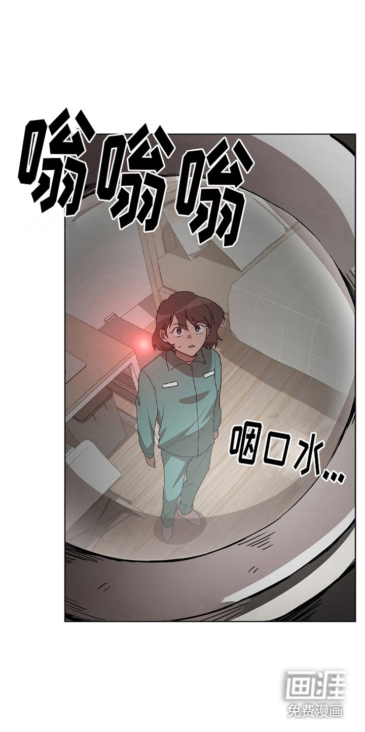 第9话21