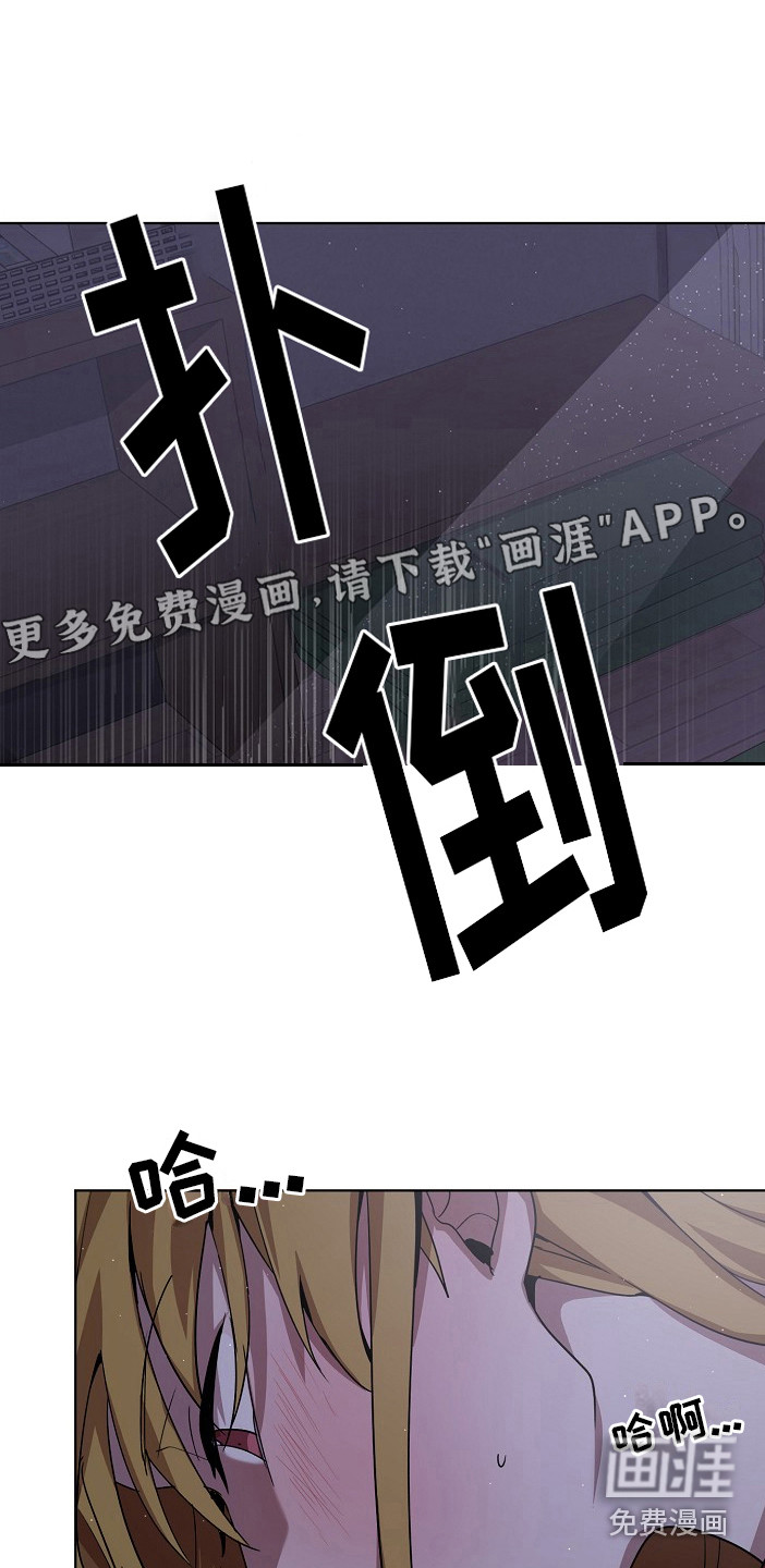 第8话0