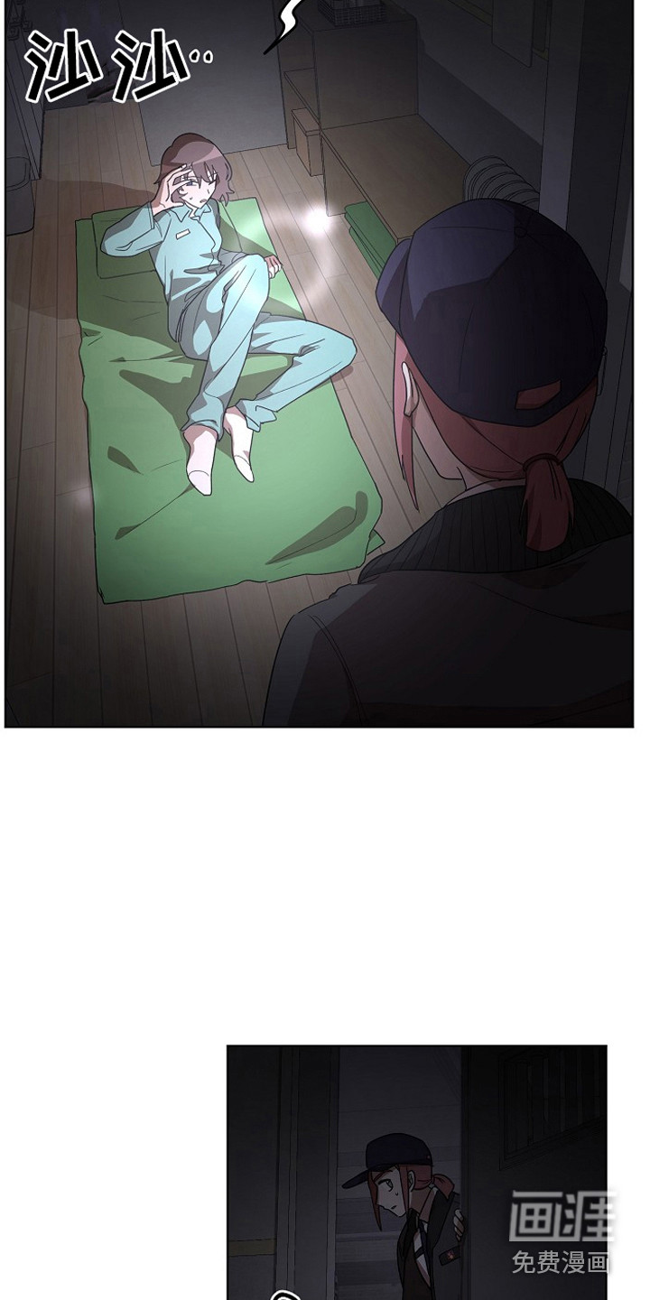 第8话10