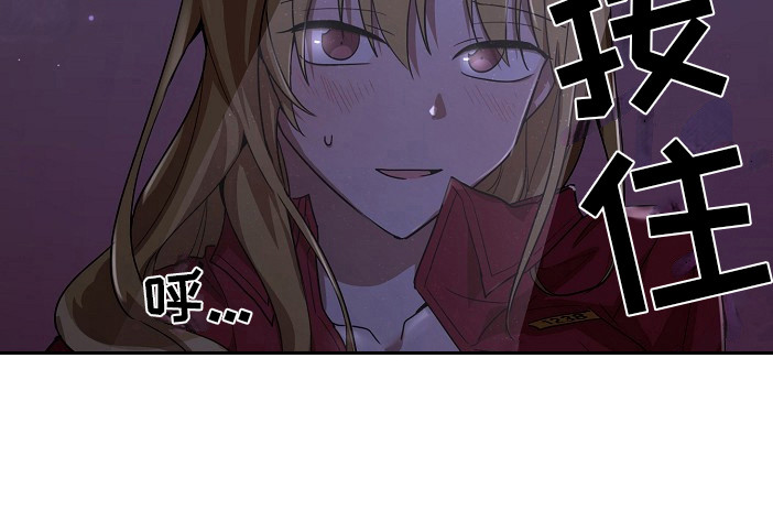 第8话3