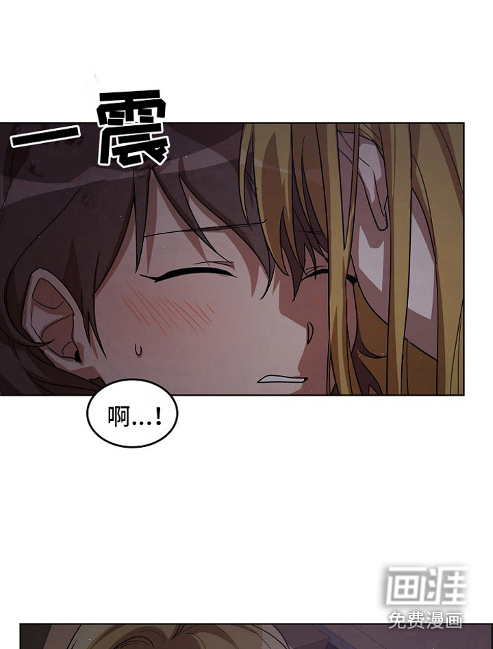 第8话5