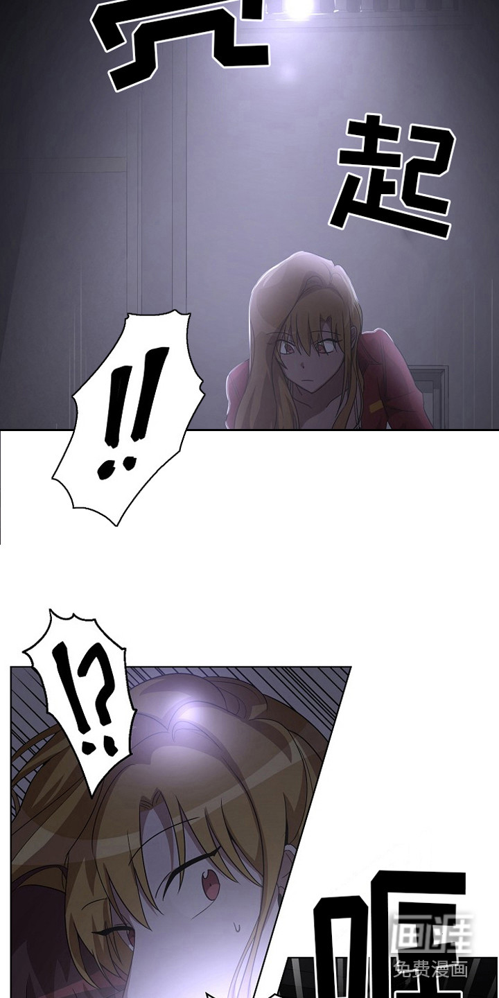 第8话7