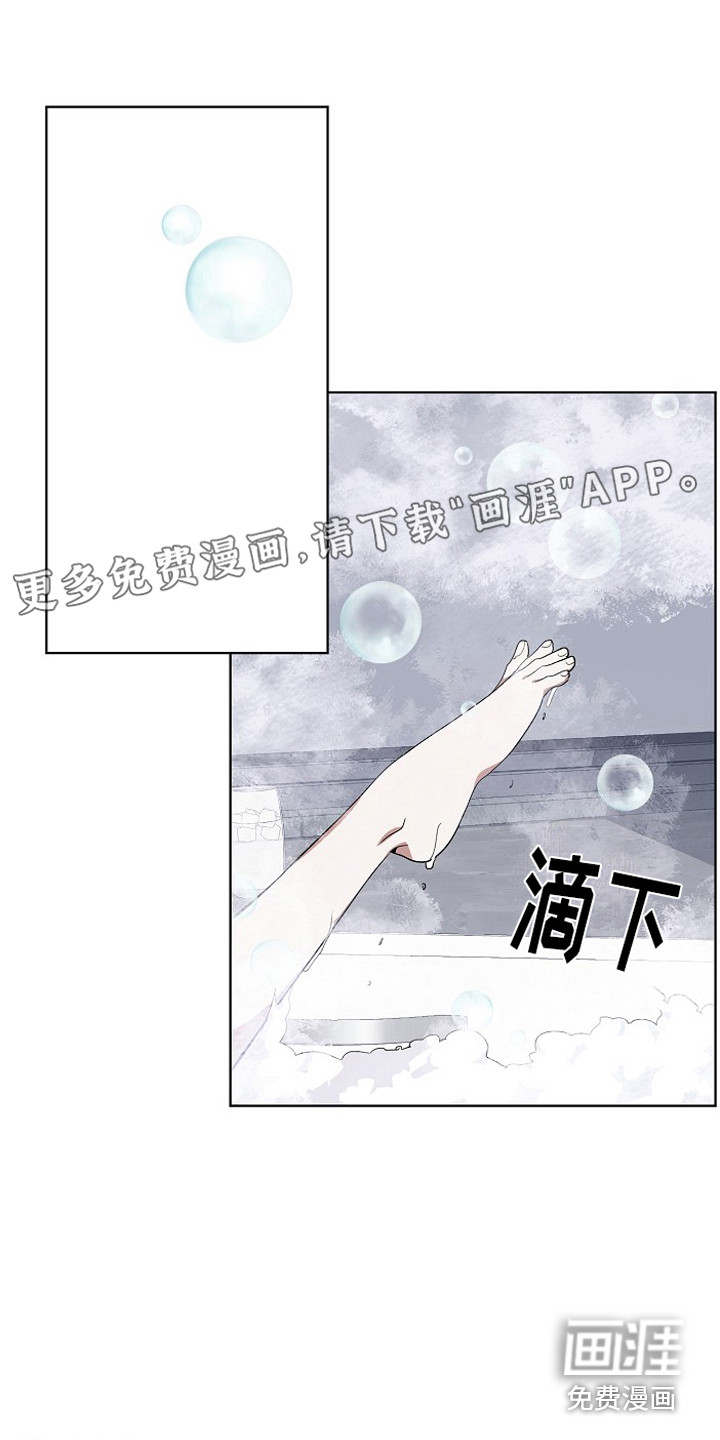 第7话0