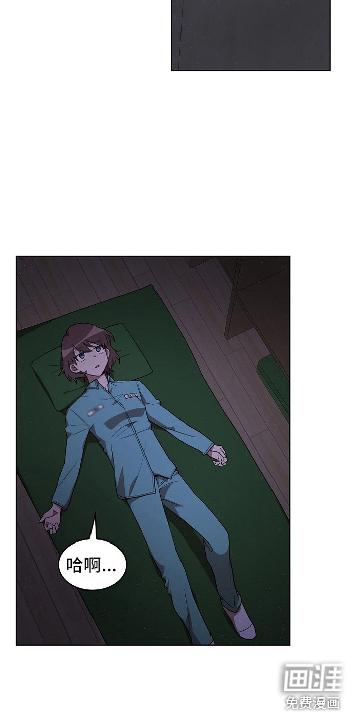 第7话10