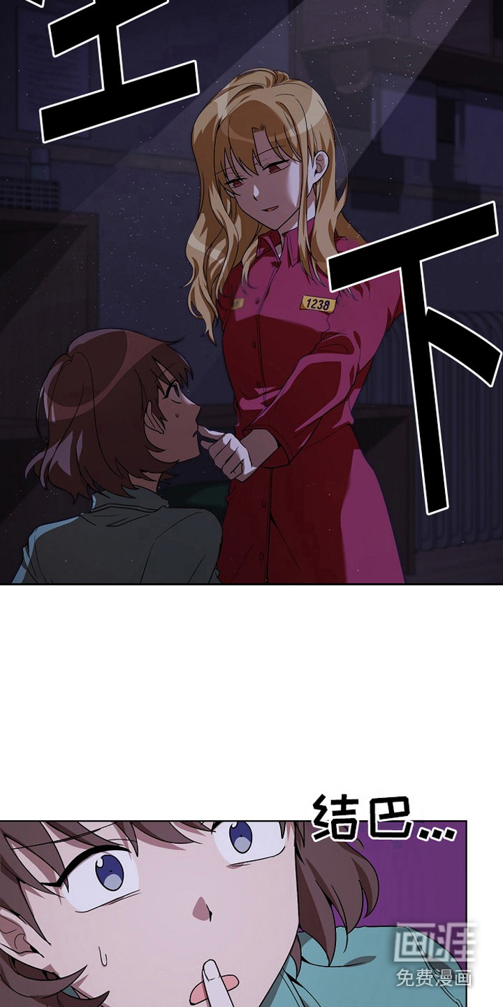 第7话14