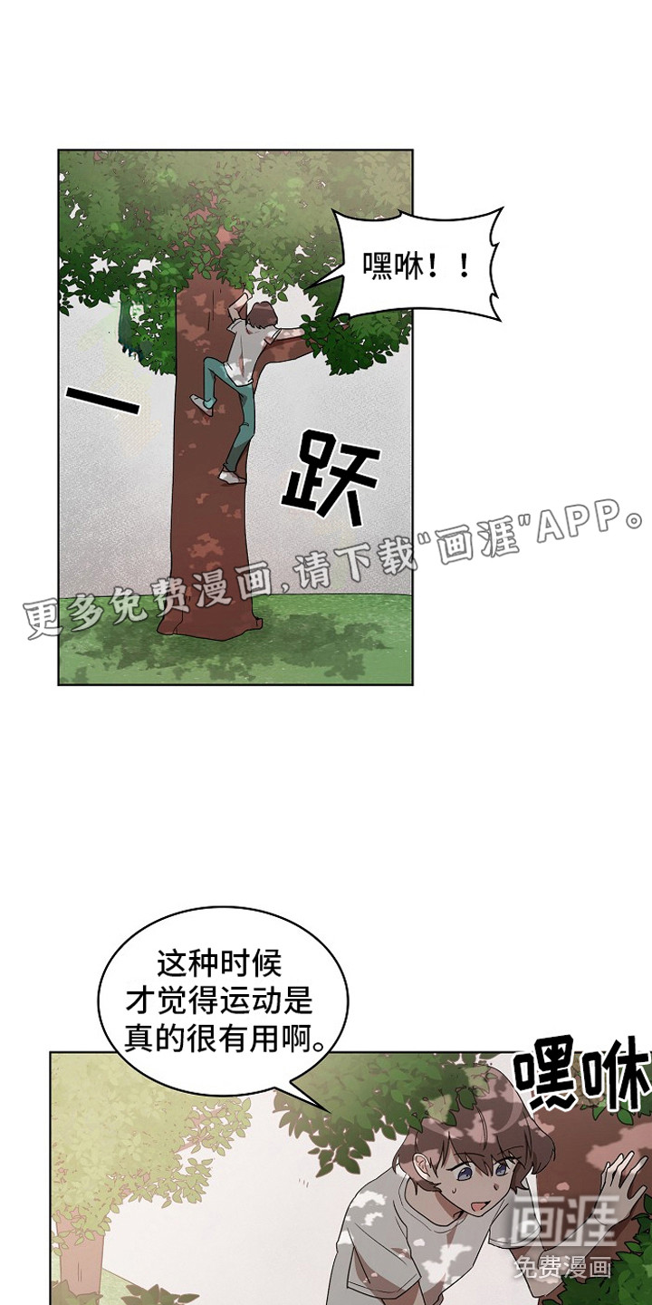 第6话0