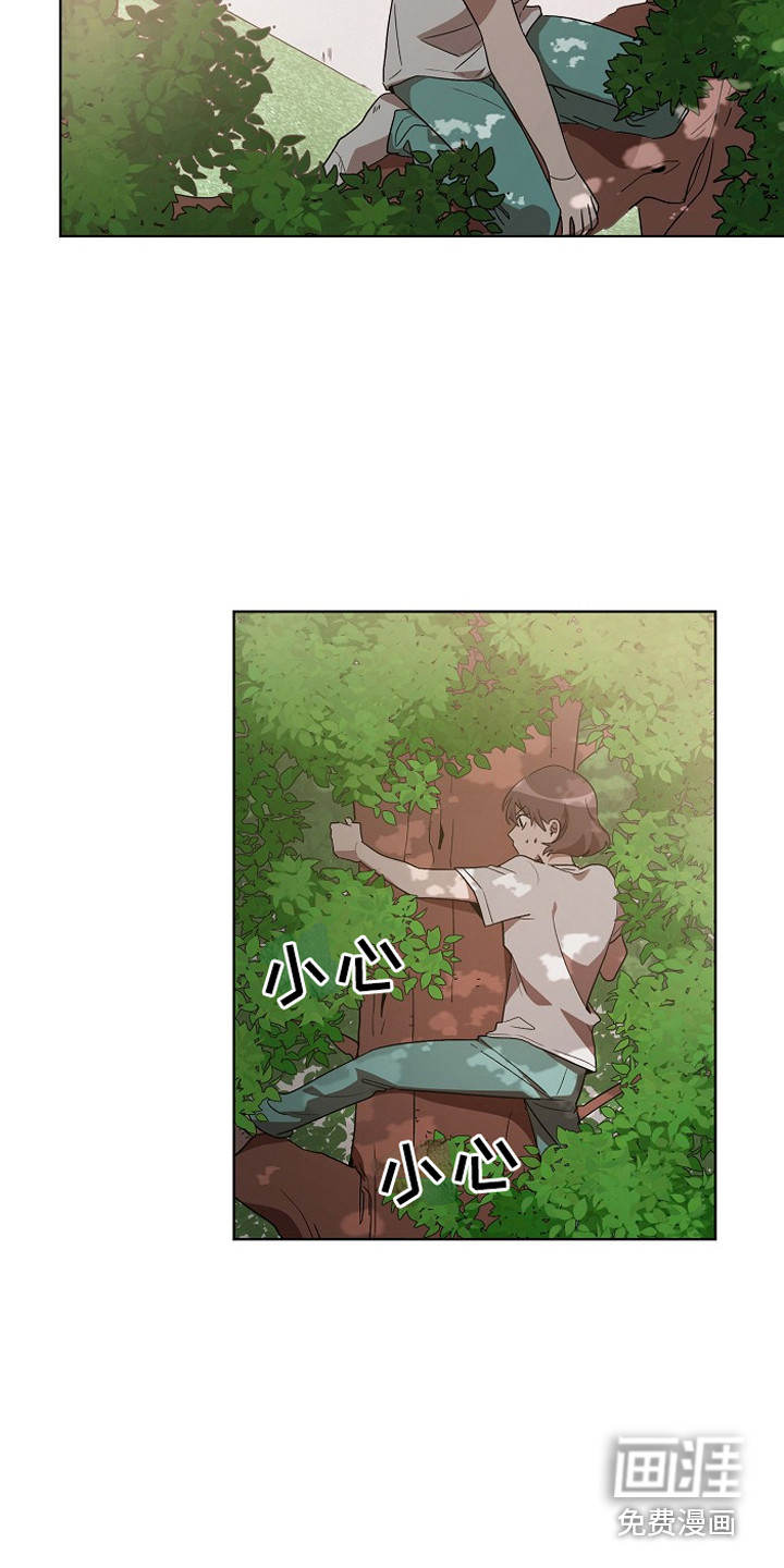 第6话1