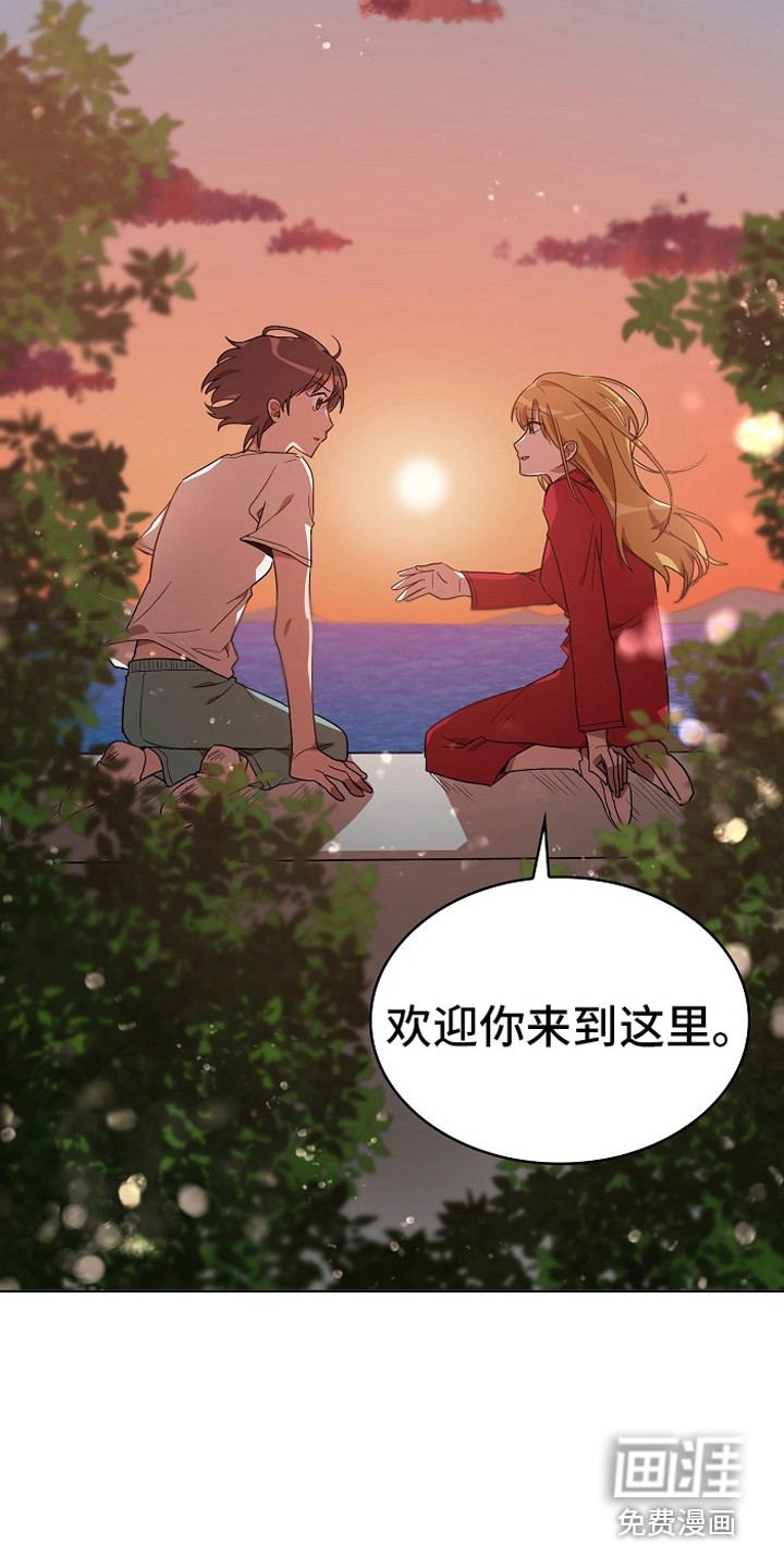 第6话13