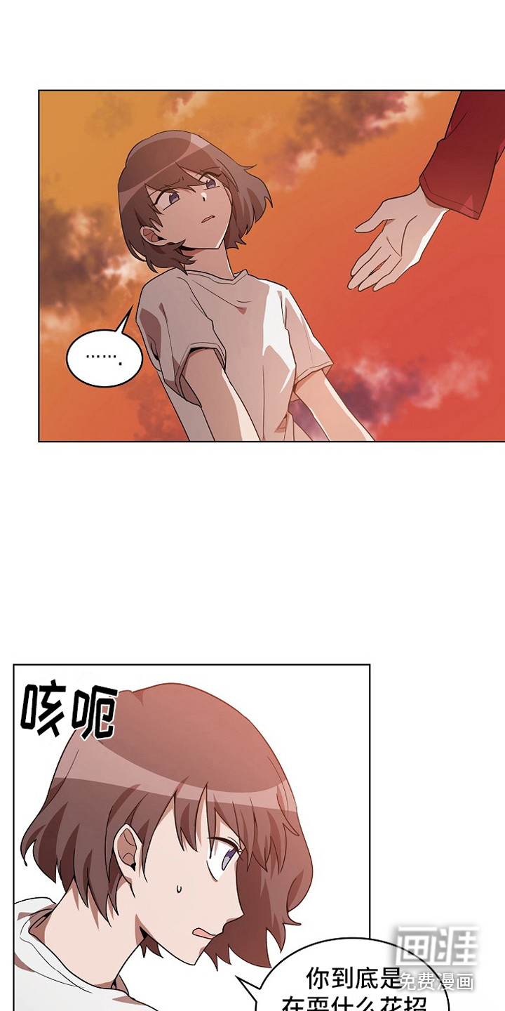 第6话14