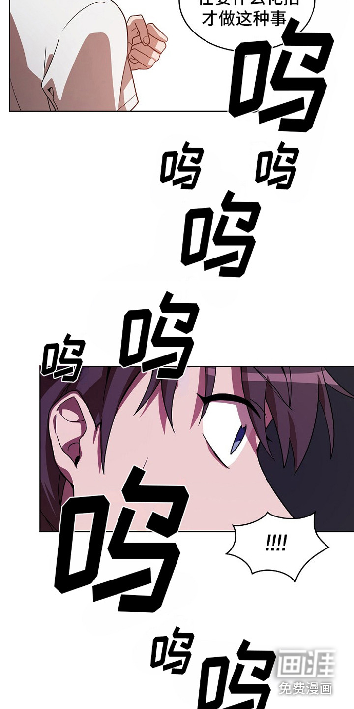 第6话15