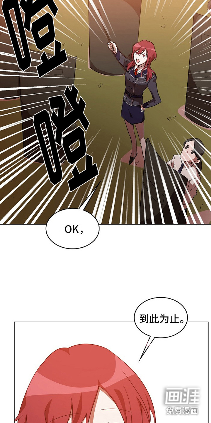 第6话17