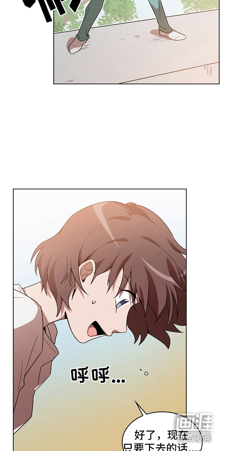 第6话6