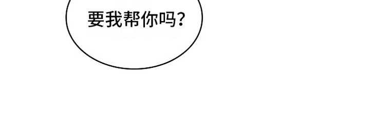 第5话11