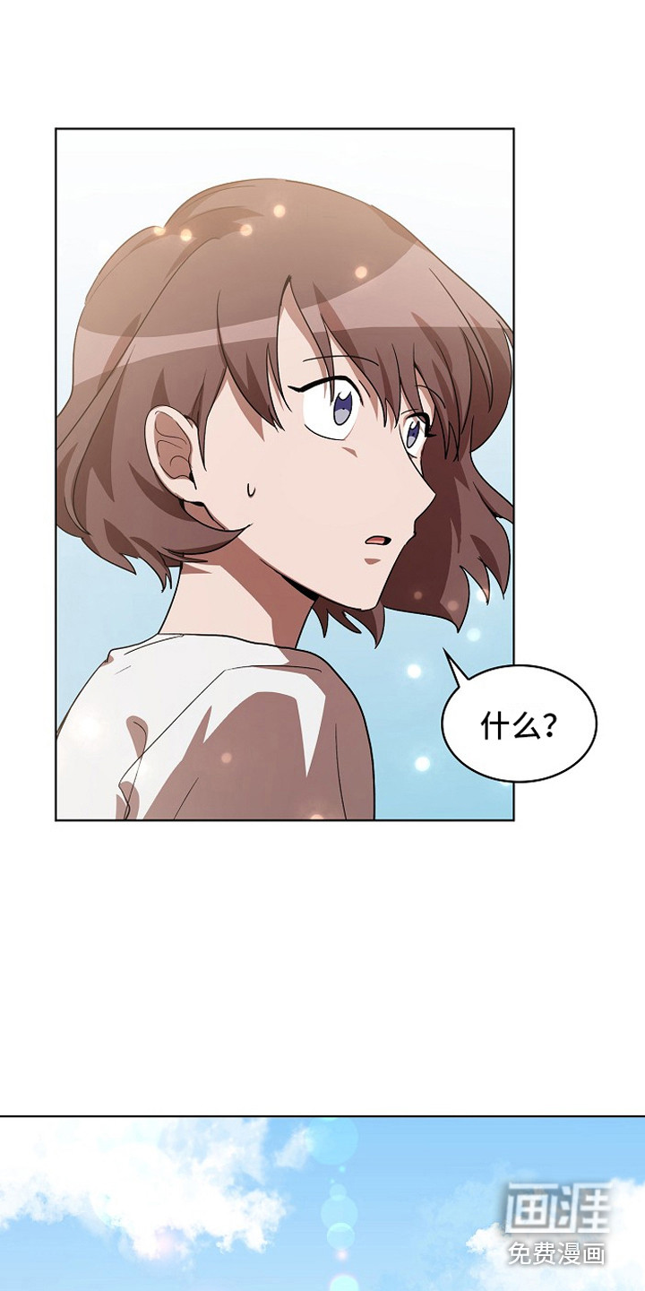 第5话12