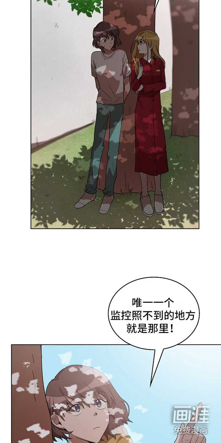 第5话15