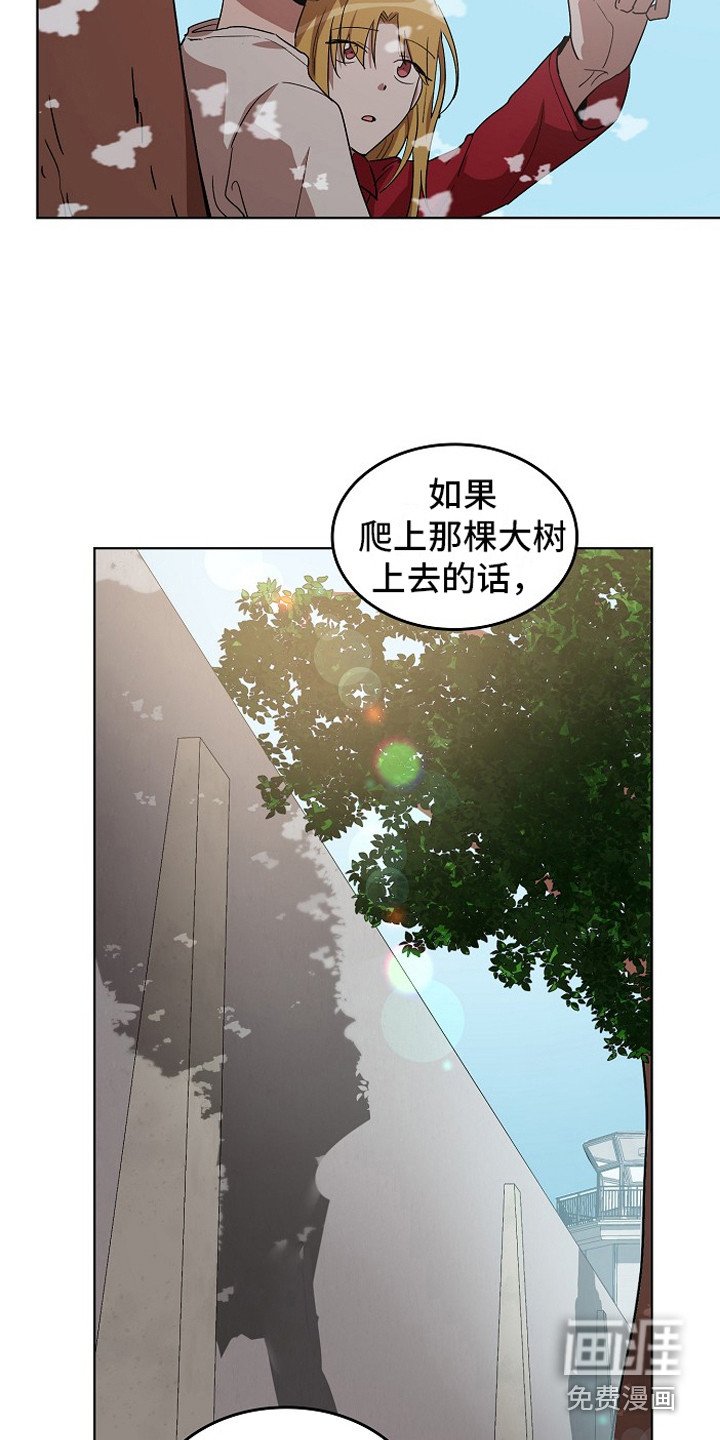 第5话16