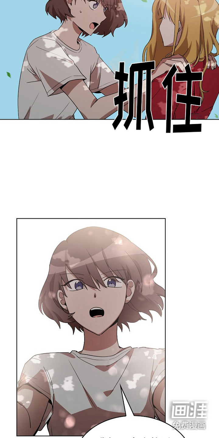 第5话19