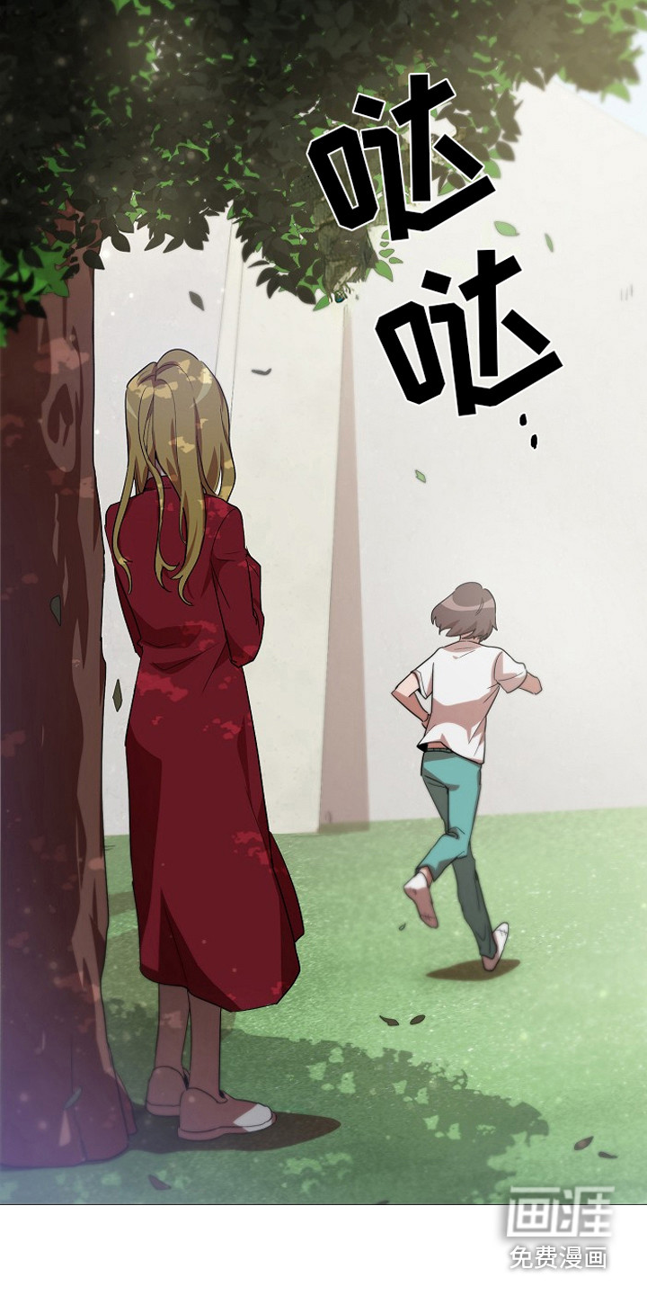 第5话21